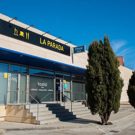 Hotel La Parada ヘタフェ エクステリア 写真