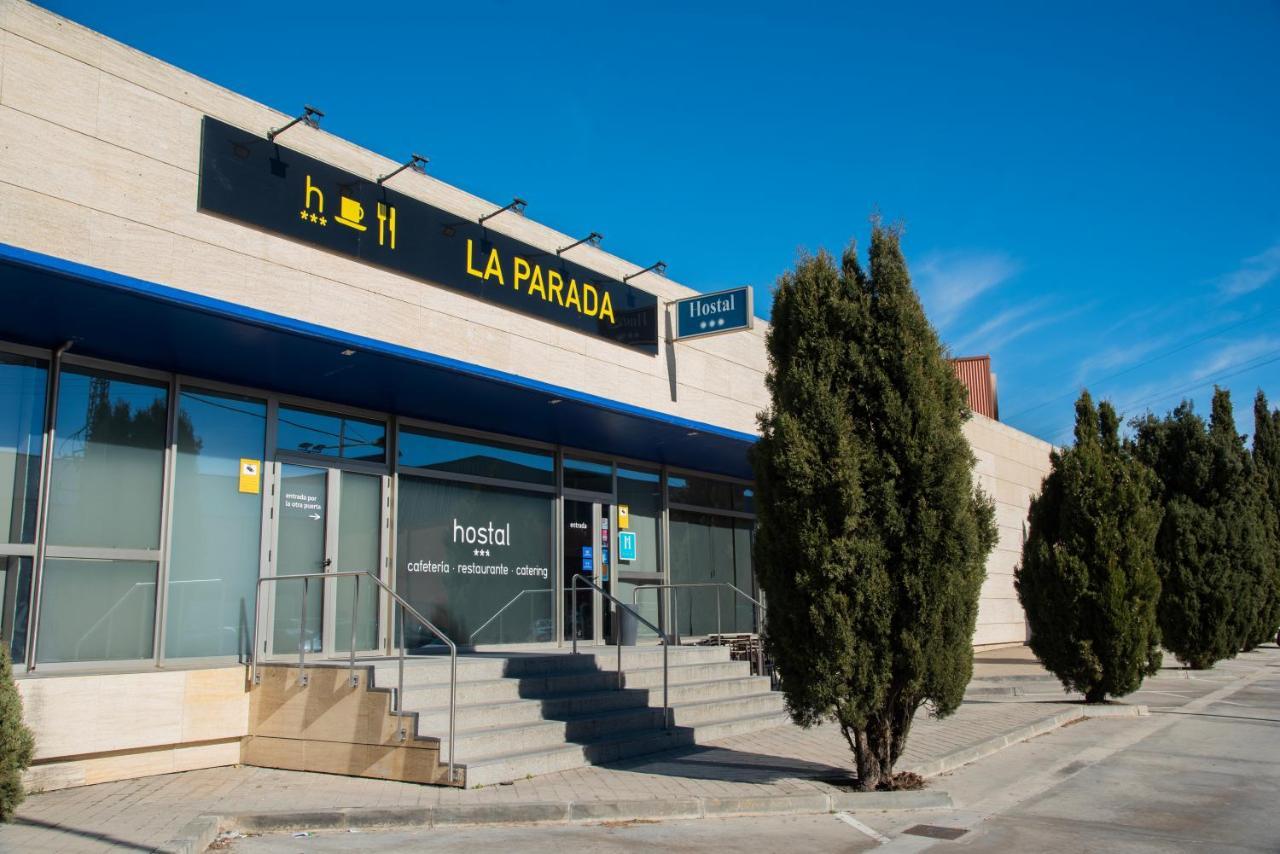 Hotel La Parada ヘタフェ エクステリア 写真
